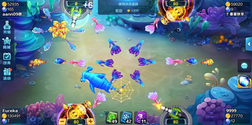 ���ֲ����ս��ô��ñ�������_���ֲ����ս�������߻�÷�ʽ���