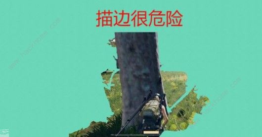 《绝地求生刺激战场》怎么架枪最好