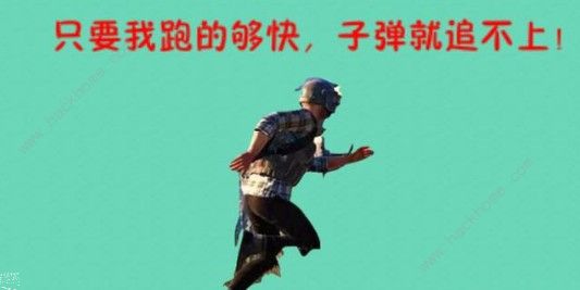 ���������̼�ս����ô��ǹ���_���������̼�ս����ǹ���ɽ���