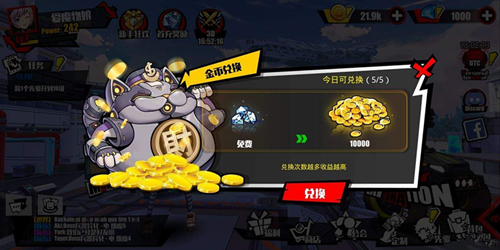 《先驱harbingers》资源获取方法