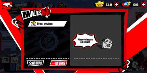 《先驱harbingers》资源获取方法