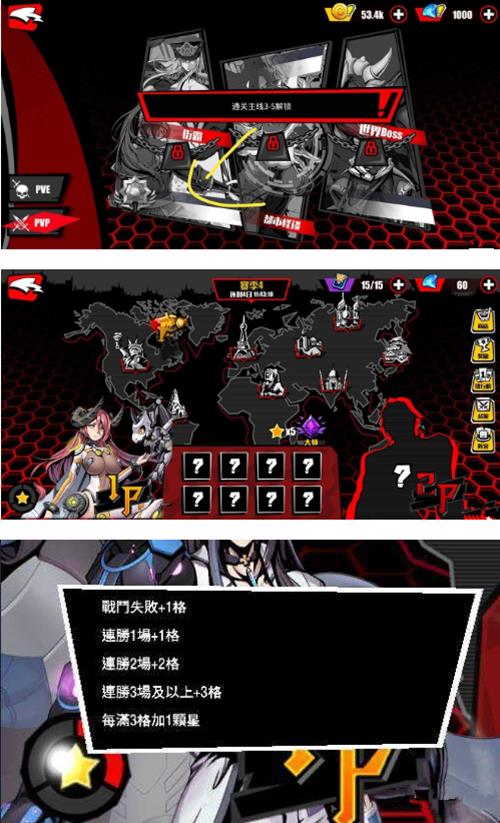 ����harbingers��Դ��ȡ����_����harbingers��Դ��ô���