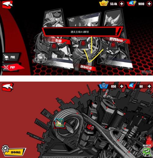 《先驱harbingers》资源获取方法