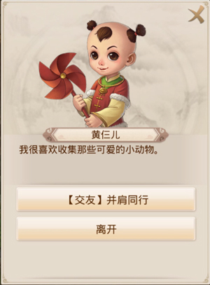 �ʵ����β���ͬ��������ô��_�ʵ����β���ͬ��������