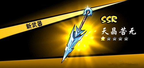 ���߱�����3����ʲô����_���߱�����3������Я���Ƽ�