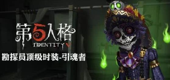 �������˸񡷵�������Ƥ��ͼ�Ľ���