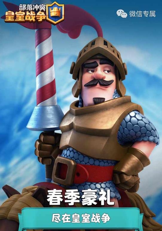 ������ս������������