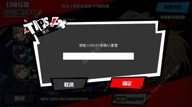 ����Harbingers���ù���_����Harbingers��ô����