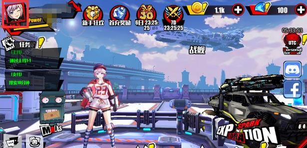 ������Harbingers�����ù���