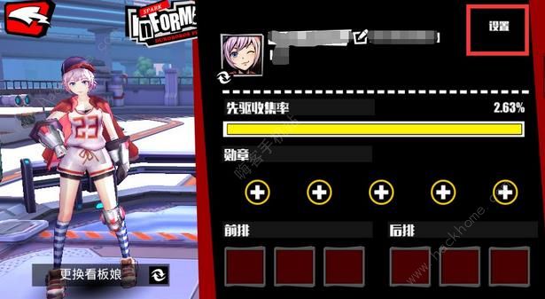 ������Harbingers�����ù���