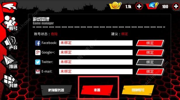 ������Harbingers�����ù���