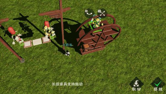 �������㡷����DIY��ǧ��������