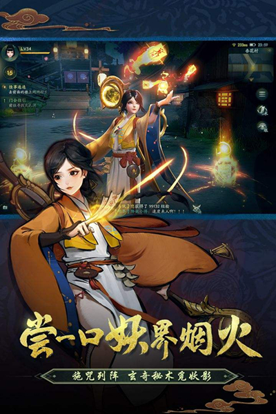 ��ҹ��¼Ӧ��ʲôʱ���_��ҹ��¼Ӧ������ʱ��������