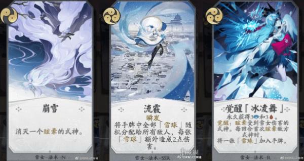 ����ʦ������ѩŮ�������ݴ����Ƽ�_����ʦ������ѩŮ����������ô����