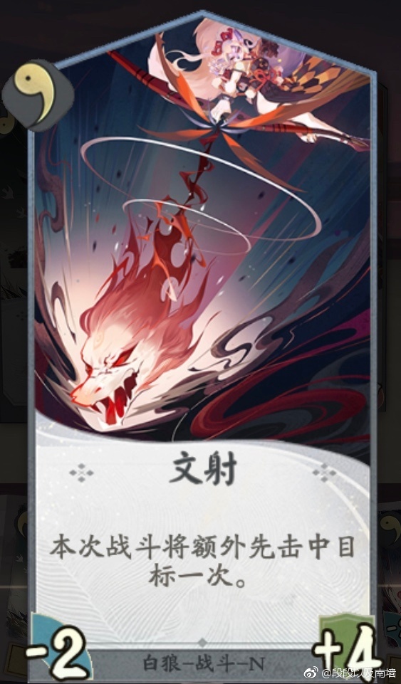 ������ʦ�����ơ�����ʽ���ƽ���