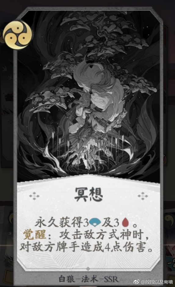 ����ʦ�����ư���ʽ���ƽ���_����ʦ�����ư���ʽ������ô��