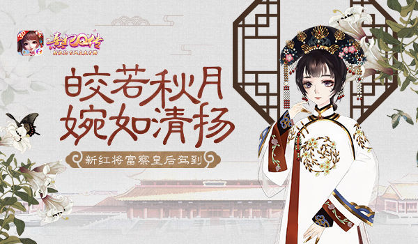 ����Q��˫�߾���Ԥ��_����Q��˫�߾������