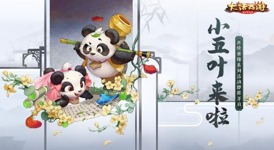 ��������������ǰԵϵ�л���ݽ���_��������������ǰԵϵ�л����