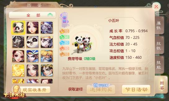 �������Ρ���������ǰԵϵ�л