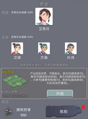 �����۷�֮������˵���ӽ̵�����_�����۷�֮������˵������ô�̵��ȽϺ�