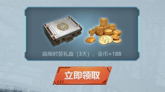 ���������̼�ս������S6ս�����������_���������̼�ս������S6ս�������ȡ��ַ