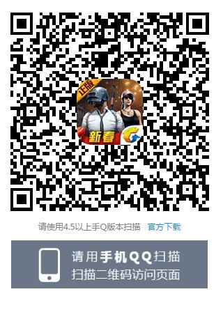 �����������̼�ս��������S6ս�����