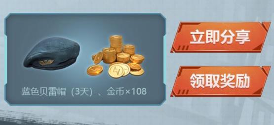 �����������̼�ս��������S6ս�����