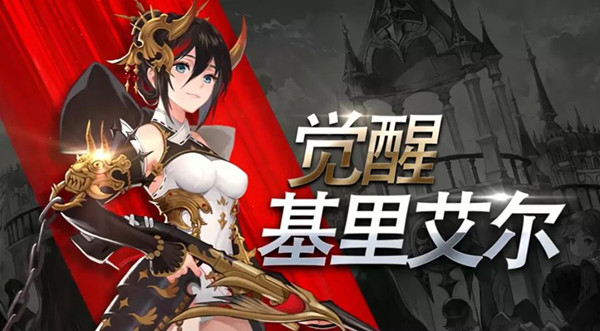 ��ʮ��ս�͡����ѻ��ﰬ������չʾ