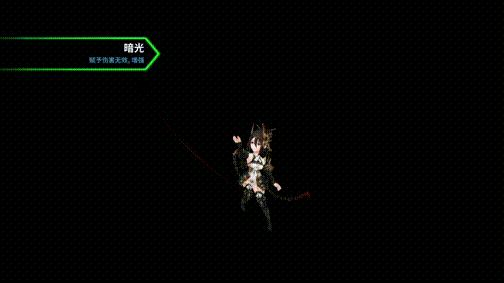 ��ʮ��ս�͡����ѻ��ﰬ������չʾ