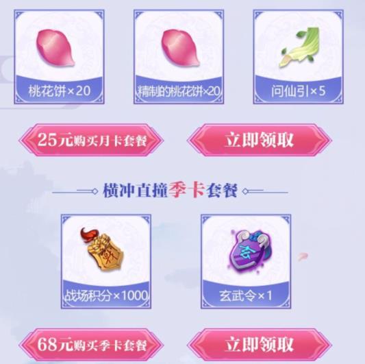 ���ɻ������κ��ֱײ20���������������_���ɻ������κ��ֱײ20�����������ȡ��ַ