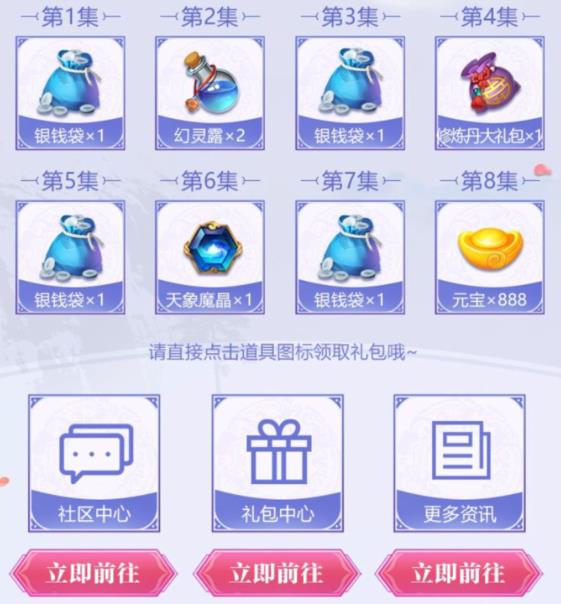 �����ɻ��롷���κ��ֱײ20���������