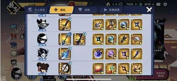 ���߱�����3С�������ĸ���_���߱�����3С�����նԱȷ������