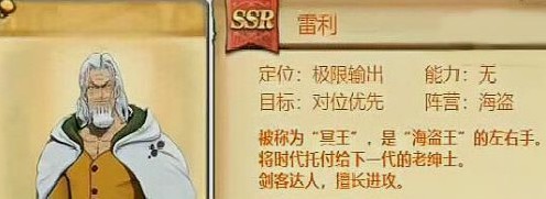 ������ȼ����־���������ع�_������ȼ����־����������ô��