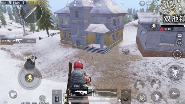 �����������̼�ս����˫�����ͼ����