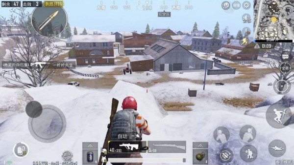 �����������̼�ս����˫�����ͼ����