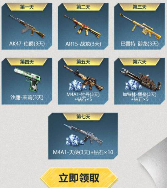 CF���ο�ѧ���������