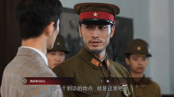 �������ػ��ߡ�����ִ�ɹ���