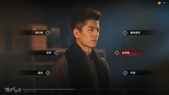 �����ػ���ǰ����ȫ���֧�߽�������һ��_�����ػ���ǰ����ȫ���֧�߽�������