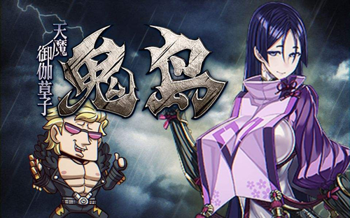 fgo���ְ�����70��BOSS��ô��_fgo���ְ�����70��BOSS�򷨹������