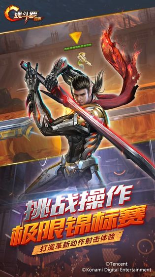 �궷�޹���ȼ��֮�����չع���_�궷�޹���ȼ��֮�����չ���ô��