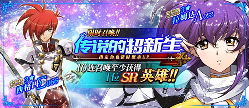 �λ�ģ��ս����2��28�ո���Ԥ��_�λ�ģ��ս2��28����������ķ�Ｔ������