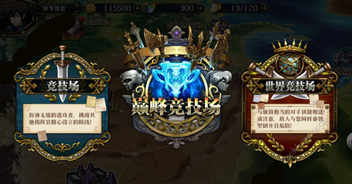 ���λ�ģ��ս������2��28�ո���Ԥ�� ��������ķ�Ｔ���ǳ����۷徺��������