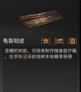 ����֮�������Ƥ��ô���_����֮�������Ƥ��ȡ��ʽ