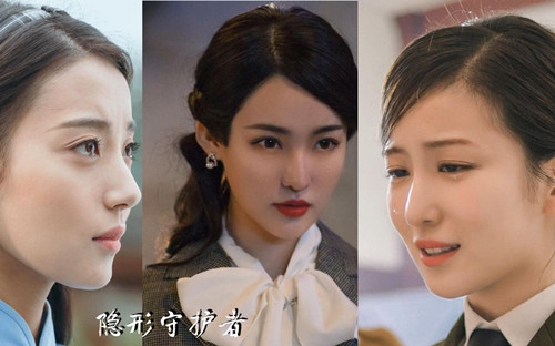 �����ػ�������Ů��ɫ�����ʲô_�����ػ���ȫ��Ů��ɫ������