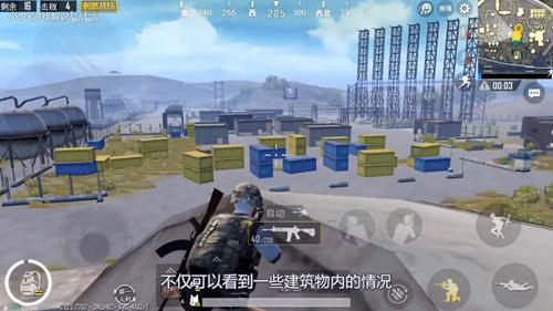 ���������̼�ս��������ô���������������_���������̼�ս�������������������ȥ����