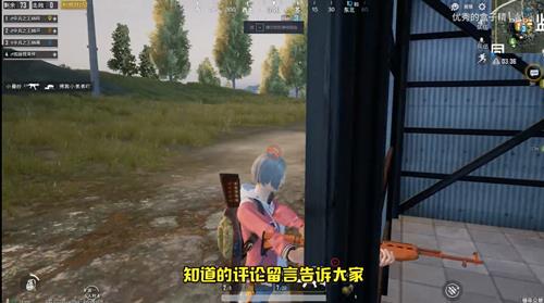 ���������̼�ս����ô��õ�廨����ǽ���_���������̼�ս��õ�廨��ǽ���BUG��������