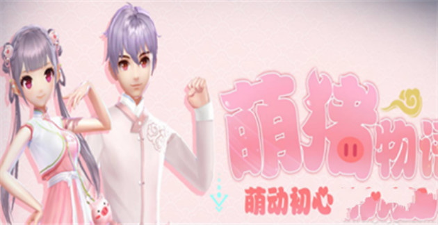 QQ�ɳ���������������װ��λ��_QQ�ɳ���������������װ��ȡ��ʽ