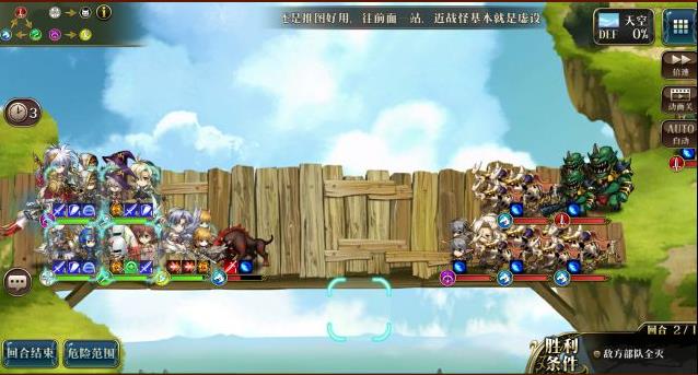 �λ�ģ��ս2��25�ճ�ʱ������SSS1��ô��_�λ�ģ��ս2��25�ճ�ʱ������SSS1�򷨹���