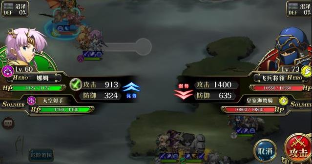 �λ�ģ��ս2��25�ճ�ʱ������SSS3��ô��_�λ�ģ��ս2��25�ճ�ʱ������SSS3�򷨹���