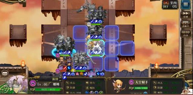 �λ�ģ��ս2��25�ճ�ʱ������SSS4��ô��_�λ�ģ��ս2��25�ճ�ʱ������SSS4�򷨹���